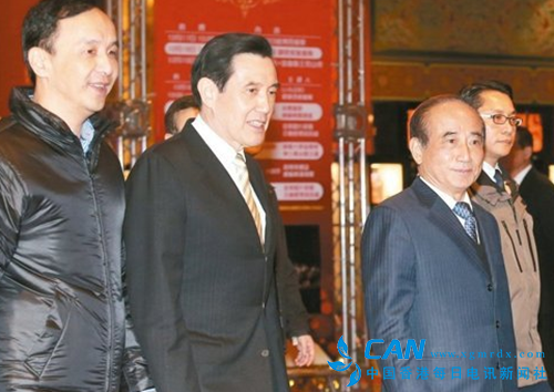 国民党大佬有意角逐党主席 年轻世代要党改名