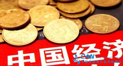 央行行长：19次提及投机 刚柔并济警告投机者
