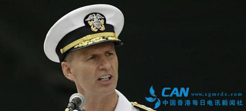 美国海军第七舰队司令约瑟夫·P·奥肯宣称继续巡南海