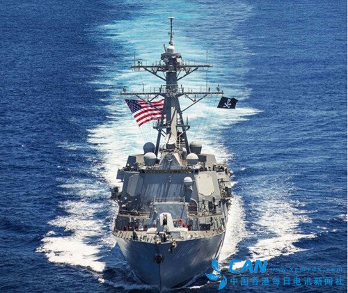 美国邀请印度巡航南海 印方公开拒绝