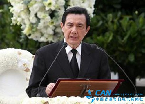 国民党中央党部纵火嫌疑人被台湾警方逮捕