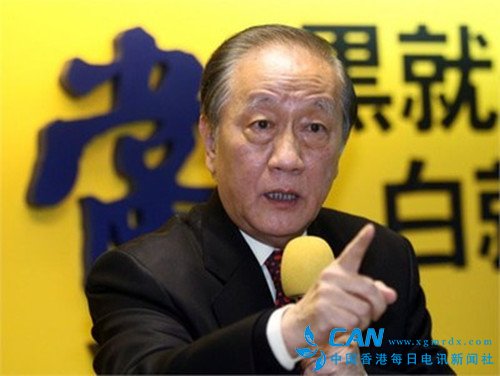 郁慕明:不承认是中华儿女就是叛徒