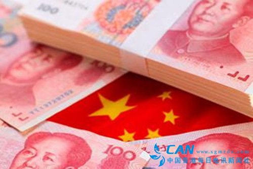 十三五规划：中国经济年均增速超6.5%