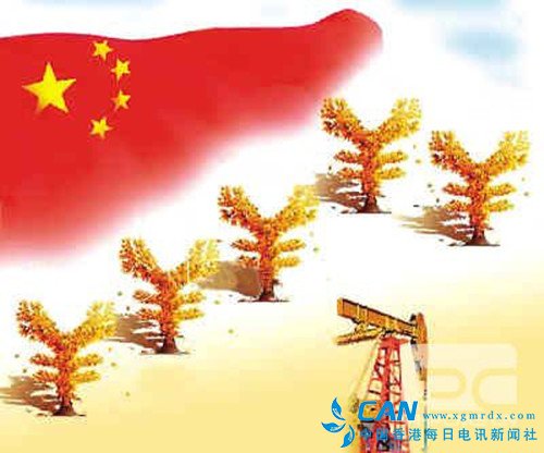 财政部长楼继伟：吃饭靠工资 借钱可以买房子