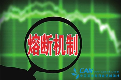 断机制借鉴国外经验，是“只知其然、不知其所以然”