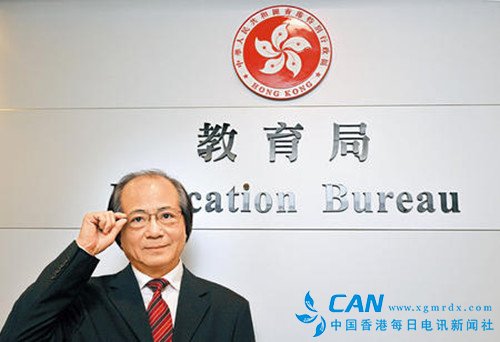 香港舆论：香港少数滋事大学生的围堵歪风已经蔓延到中学校园