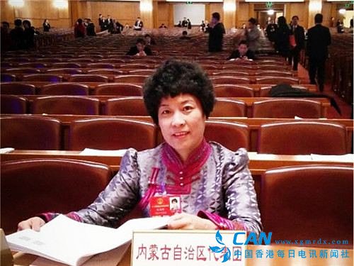 全国人大代表胡瑞峰：用公证规范不动产交易市场