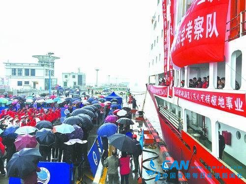 开启中国极地考察新气象的第32次南极科考
