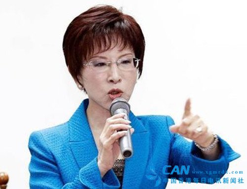 洪秀柱:罪犯都一定要遭受法律制裁