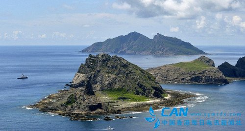 日本再发证据称系其固有领土