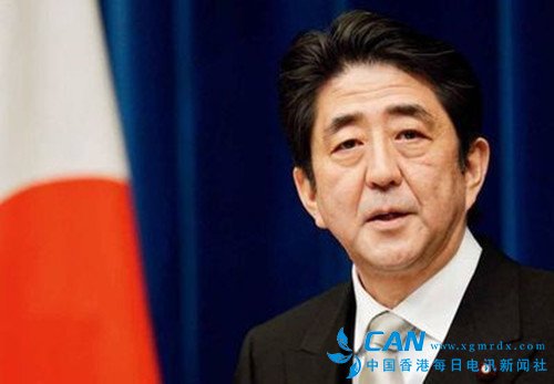 安倍内阁90名议员集体靖国神社拜鬼