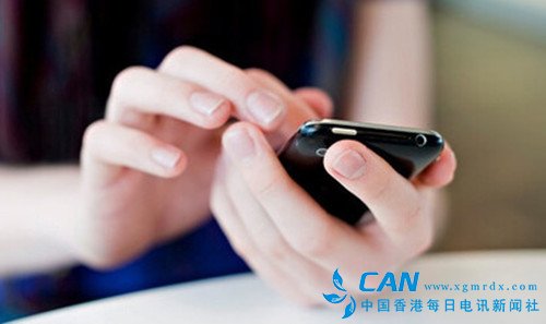 人民日报评＂逐步取消漫游费＂:能否给时间表?