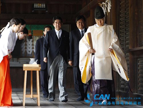 日本各界反对安倍政府拜鬼