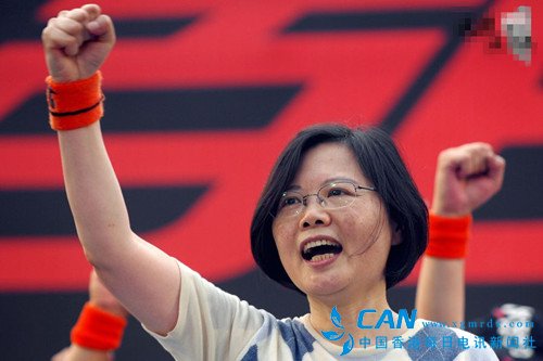 蔡英文就职典礼细节:出场会先放礼炮