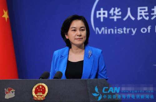 中国声音：日本将冲之鸟礁认定＂岛屿＂ 中方不承认