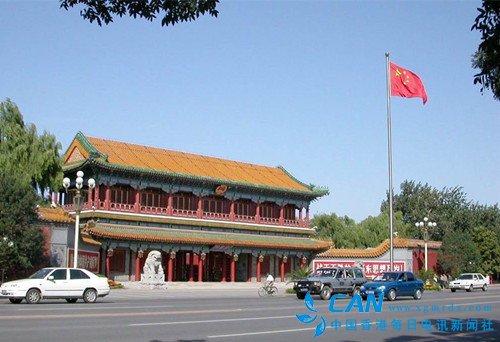 国务院：营改增试点后中央地方增值税五五分成