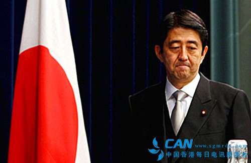 日本：超半数日本民众反对安倍在执政期间修宪
