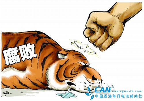 天津检察机关近日对令计划提起公诉