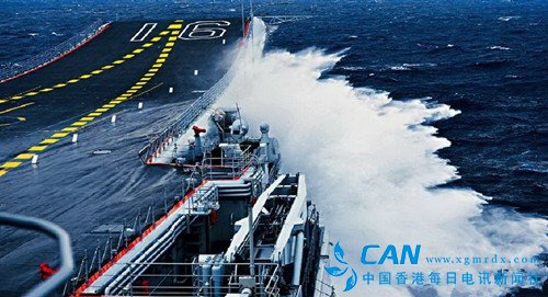 中国国产001A航母船身主体部分已基本完工