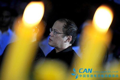 菲律宾《马尼拉旗帜报》网站斥阿基诺系无耻走狗
