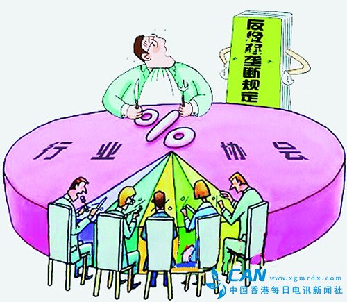 人民日报调查企业垄断性成本:煤炭白菜价了电价仍不降