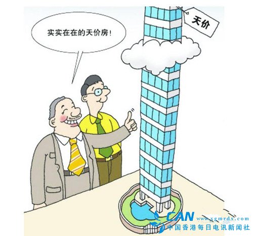 理性的数据已无法解释南京楼市的疯狂