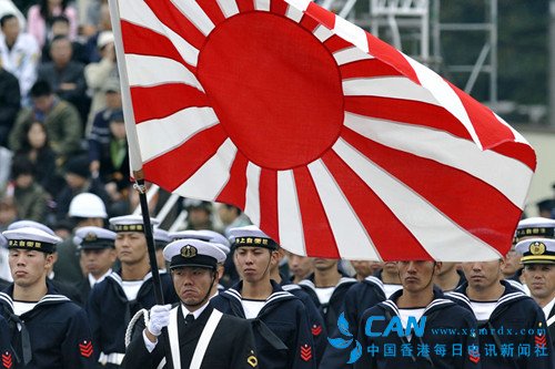 日本防卫研究所专设“中国研究室”:策划对华军略