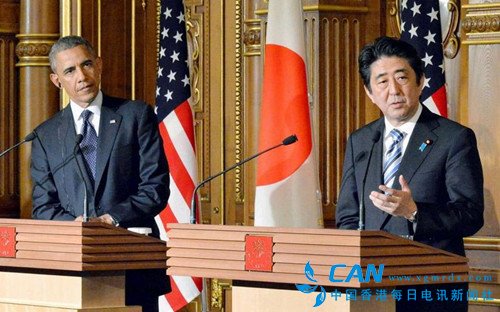 冲绳美军奸杀案：安倍抗议  奥巴马哀掉不道歉