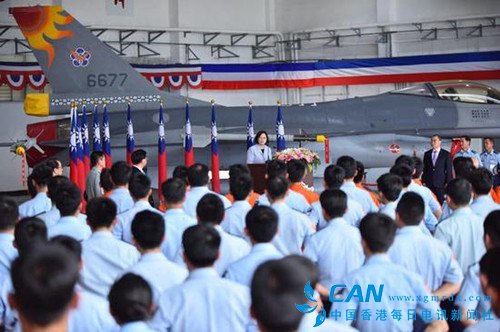 蔡英文上任首次视察军营 引用抗日将领言论
