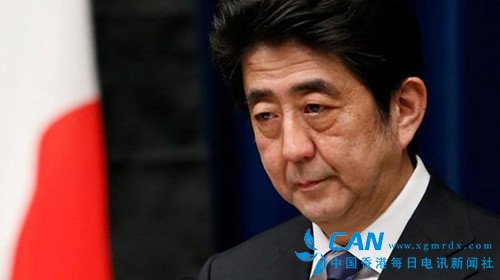 日本在野党集体向安倍内阁提出不信任案