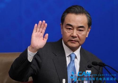 王毅：广岛值得关注，南京更不应忘记