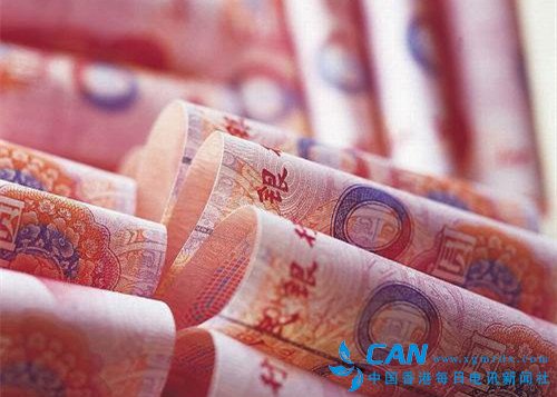 人民币将被正式纳入新加坡官方外汇储备
