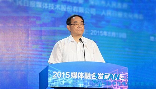 江西省委、青海省委、中央网信办主要负责同志职务调整