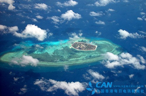 中国：不接受、不承认南海仲裁庭管辖和裁决