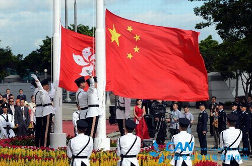 回归19年：内地与香港一同走过风雨历程