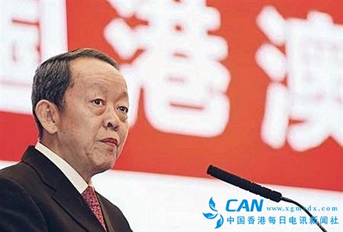 港澳办主任王光亚接受《紫荆》杂志访问