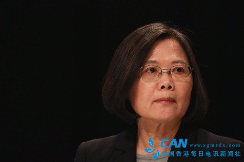 蔡英文:“台美关系”是21世纪最重要的友谊