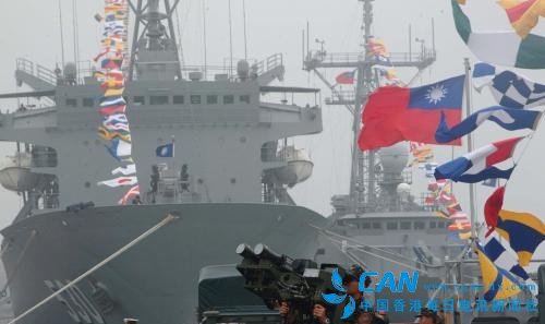 南海仲裁激怒台湾  各界疾呼派军驻守太平岛