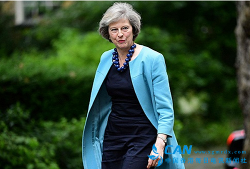 英国：特雷莎·梅女首相今日上任