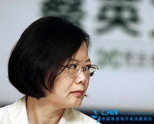 蔡英文全面执政2个月 被评没有一个好消息