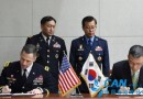 韩国部署“萨德”终将得不偿失