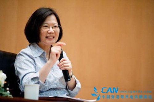 蔡英文称汉族史观伤害少数民族被疑去中国化