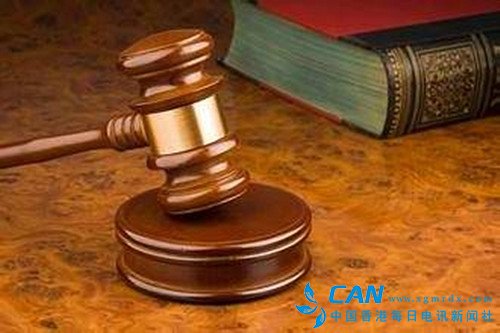 翟岩民颠覆国家政权案一审当庭公开宣判