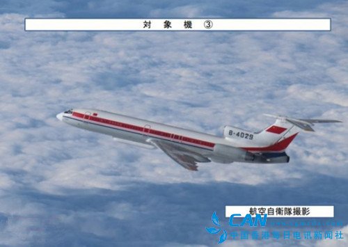 印媒称中国尖端军机飞入印度领空进行侦察