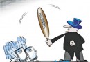 保护主义抬头阻碍国际贸易增长