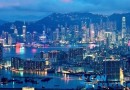  香港业界在尖沙咀再推新花样刺激旅游
