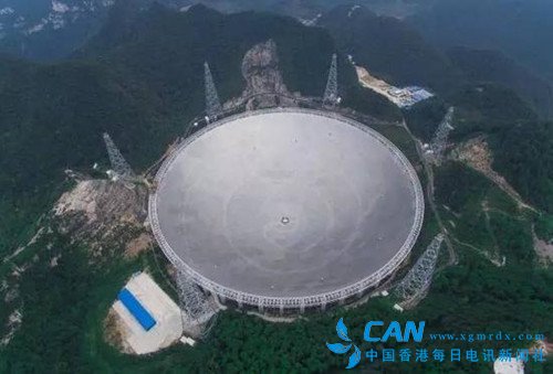 世界最大单口径射电望远镜即将投入使用