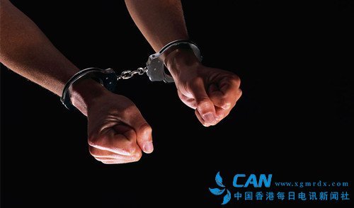 内地18城试点刑案认罪认罚从宽