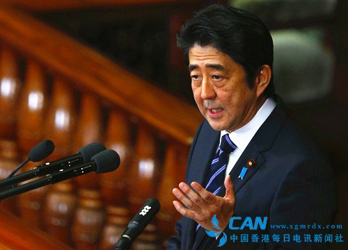 日本首相安倍对于设立“女性天皇”持否定意见