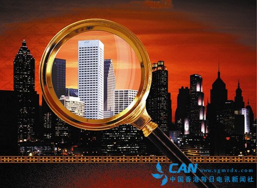 钱江晚报：楼市假婚，专家真昏